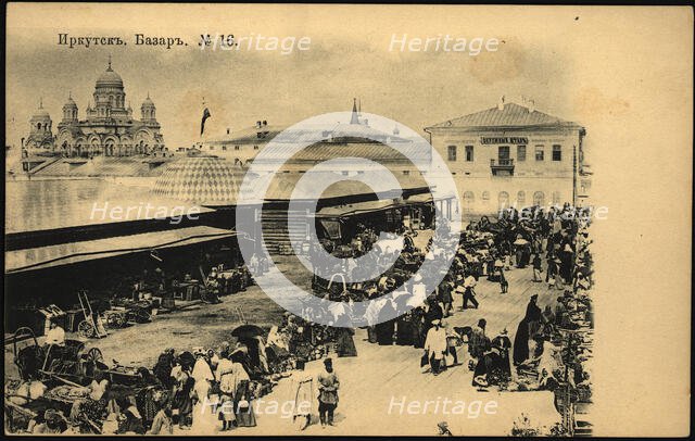 Irkutsk. Market, 1904. Creator: Unknown.