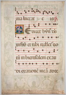 Leaf from a Gradual: Decorated Initial (verso), c. 1480. Creator: Jacopo Filippo d' Argenta (Italian, 1501).