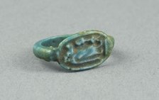 Ring: Figure of Tawaret (Thoeris), with sa (protection) sign, Egypt, New Kingdom, Dynasty 18... Creator: Unknown.