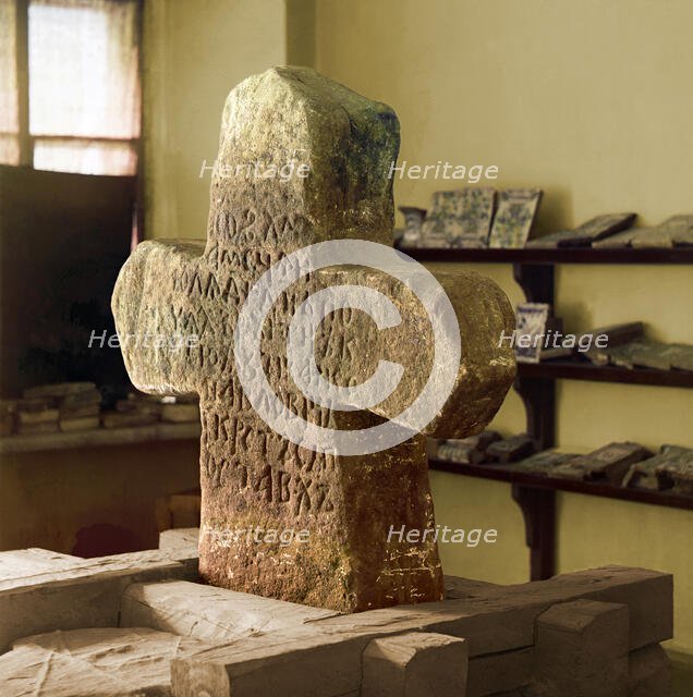 Sterzh Cross, the Tver Museum, 1910. Creator: Sergey Mikhaylovich Prokudin-Gorsky.