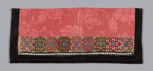 Band (for Woman's Trousers), China, 1875/1900. Creator: Unknown.