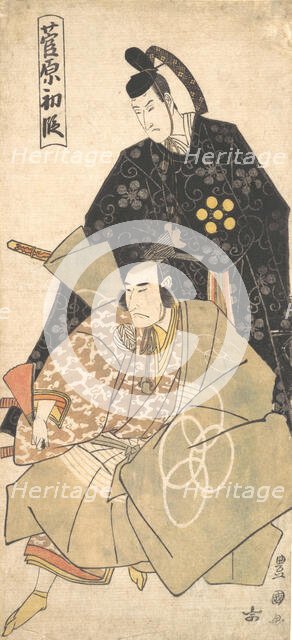 Act I of the Drama "Sugawara", ca. 1790-1825. Creator: Utagawa Toyokuni I.