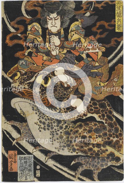 Tenjiku Tokubei, c1827. Creator: Kuniyoshi, Utagawa (1797-1861).