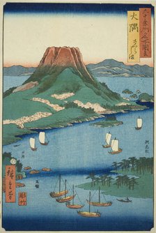 Osumi Province: Sakura Island (Osumi, Sakurajima), from the series "Famous Places..., 1856. Creator: Utagawa Hiroshige II.