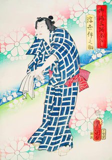 Actor In a Blue And White Patterned Robe, 1859. Creator: Utagawa Kunisada.