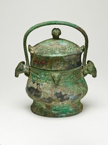 Bucket with Swing Handle, Western Zhou dynasty ( 1046-771 BC ), 1000/950 BCdd. Creator: Unknown.