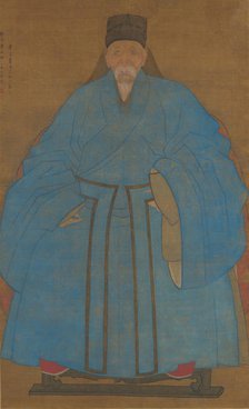 Portrait of the Artist's Great-Granduncle Yizhai at the Age of Eighty-Five...(1561 or 1621?). Creator: Ruan Zude.