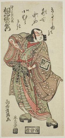 The Actor Kirishima Gizaemon as Murasaki Daijin in the play "Hatsu Akinai Omise Soga," per..., 1767. Creator: Torii Kiyomitsu.