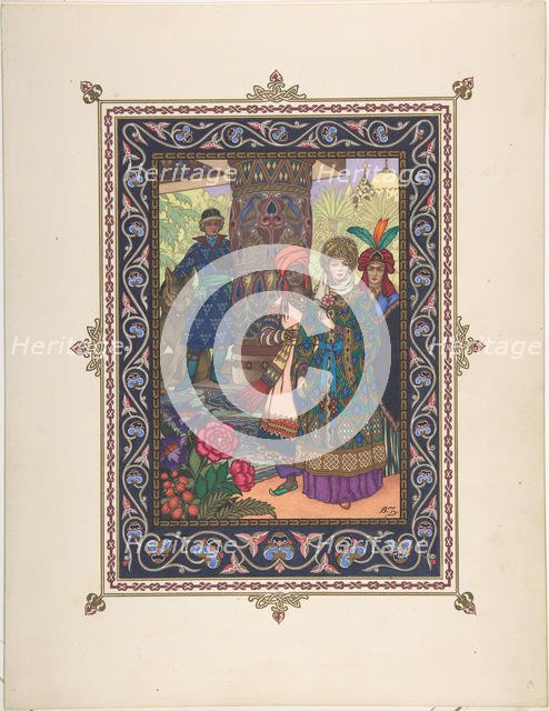 Illustration for the Fairy tale of Ivan Tsarevich, the Firebird, and the Gray Wolf, c. 1925. Artist: Zvorykin, Boris Vasilievich (1872-after 1935)