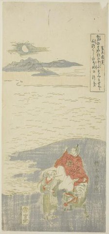 Sugawara Michizane Going into Exile, c. 1763/64. Creator: Suzuki Harunobu.