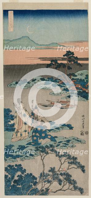 The Minister Toru Daijin Standing by a Lake Beneath a Crescent Moon..., 1834-1835. Creator: Katsushika Hokusai (Japanese, 1760-1849).
