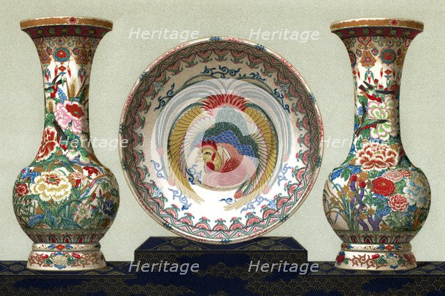 'Satsuma Faience'. Artist: Unknown