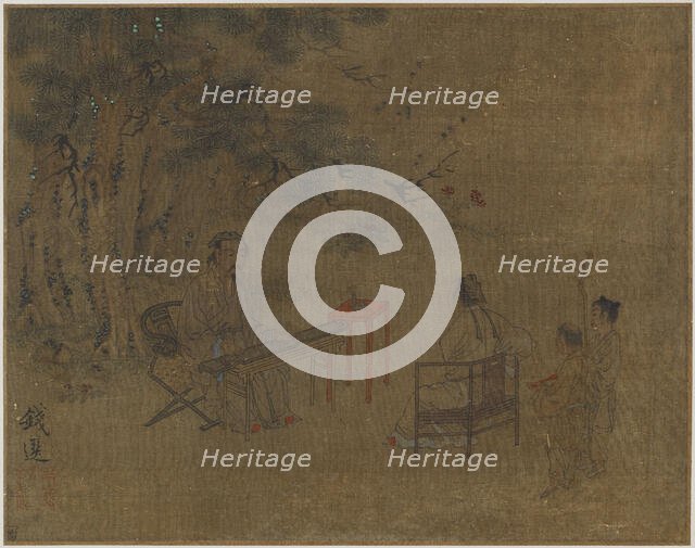 Playing the Zither under Pine Trees, Possibly Ming dynasty, 1368-1644. Creator: Unknown.