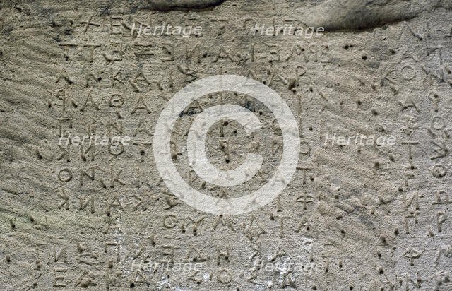 Fragment of Gortyn Code, Gortyn, Crete, Greece, 5th century BC, (2000).  Creator: LTL.