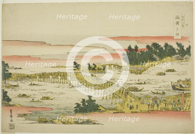 Evening Glow at Ryogoku Bridge (Ryogoku sekisho), from the series "Eight Views of...", c. 1804/18. Creator: Utagawa Toyohiro.