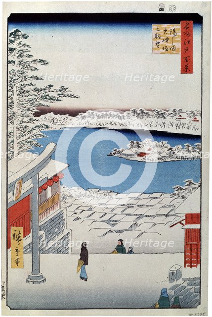 View from the Top of the Slope at the Tenjin Shrine at Yushima, 1856-1858. Creator: Hiroshige, Utagawa (1797-1858).