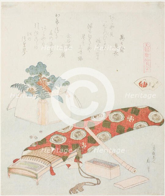 Koto and New Year’s Offering, illustration for The Akoya Beach Shell (Akoyagai), from the ..., 1821. Creator: Hokusai.