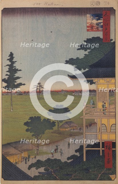 The Sazaido Hall at the Five Hundred Rakan Temple (One Hundred Famous Views of Edo), 1856-1858. Artist: Hiroshige, Utagawa (1797-1858)