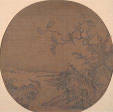 Landscape with Birds. Creator: Unknown.