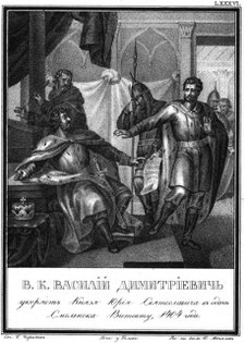 Vasily I of Moscow accuses Yuri Svyatoslavich. 1404 (From Illustrated Karamzin), 1836. Artist: Chorikov, Boris Artemyevich (1802-1866)