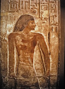 Stone relief in the door of official Meri, from Saqqara.