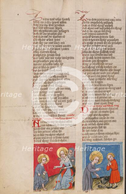 Jesus before Mary and Joseph: Jesus and a Child with a Broken Jug; Weltchronik, about 1400-1410. Creator: Unknown.