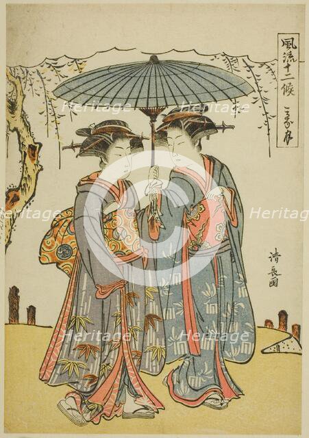 The Sixth Month (Minatsuki), from the series "Fashionable Twelve Months (Furyu juniko)", c. 1779. Creator: Torii Kiyonaga.