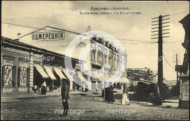 Irkutsk. Nesterovskaia Street, 1904-1914. Creator: Unknown.