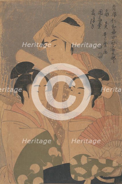 The Niwaka Performers, ca. 1795. Creator: Kitagawa Utamaro.