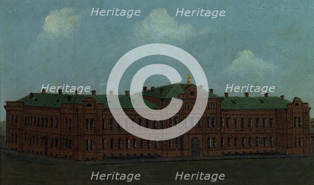 Boys' Secondary School. Tomsk, 1880-1889. Creator: Pavel Mikhailovich Kosharov.