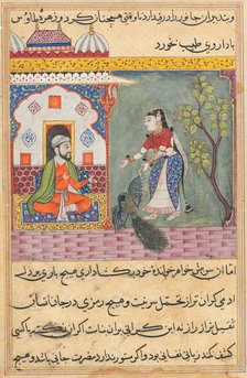Page from Tales of a Parrot (Tuti-nama): Nineteenth night: The Brahman’s wife..., c. 1560. Creator: Unknown.