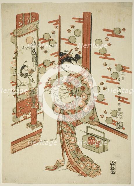 Beauty Reading a Letter, c. 1758. Creator: Ishikawa Toyonobu.