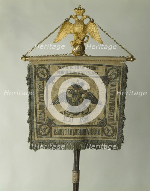 Standard of the Life-Guards Horse Regiment, 1830. Artist: Flags, Banners and Standards  