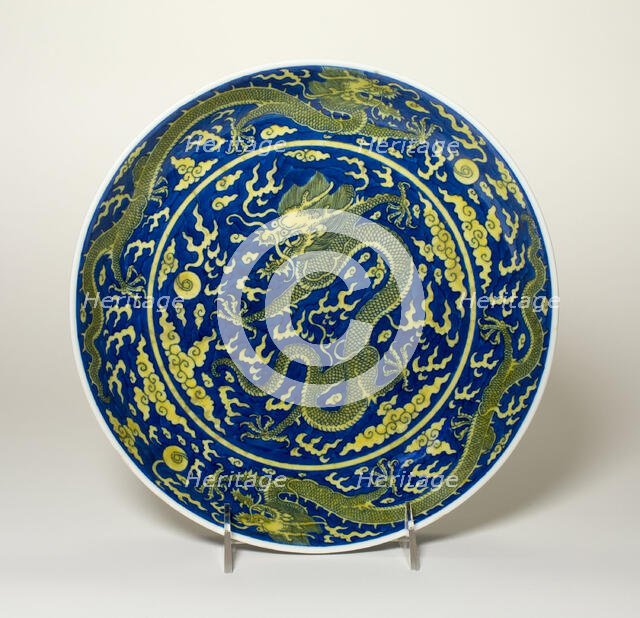 Dish with Dragons amid Clouds, Chasing Flaming Pearls, Qing dynasty, Jiaqing reign (1796-1820). Creator: Unknown.