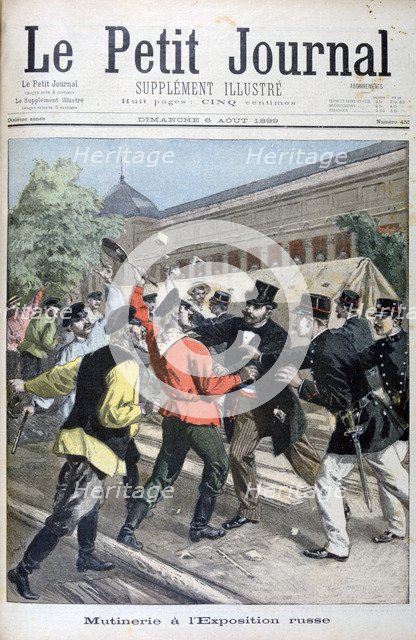 Mutiny at the Russian pavillion for the Exposition Universelle, 1900, (1899). Artist: Oswaldo Tofani