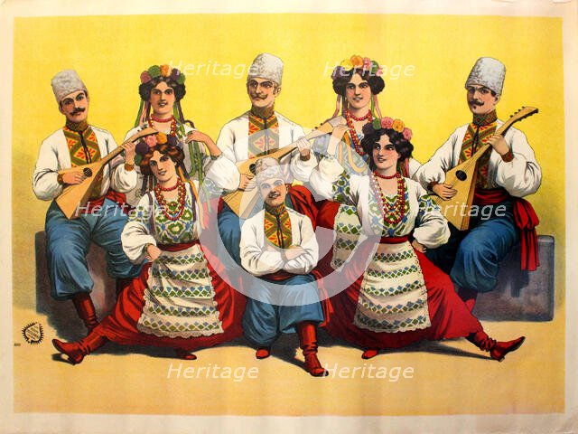 Balalaika Band, 1900s. Creator: Anonymous.