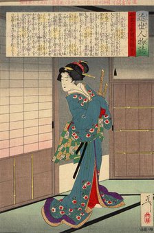 Lady Kido Suikoin, 1887. Creator: Tsukioka Yoshitoshi.