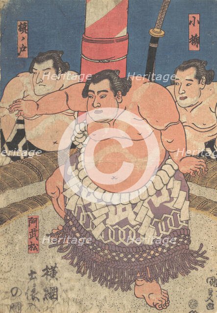 Print, 19th century., 19th century. Creator: Utagawa Kunisada.