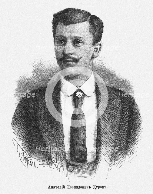 Anatoly Leonidovich Durov (1864-1916), c. 1900. Artist: Borel, Pyotr Fyodorovich (1829-1898)