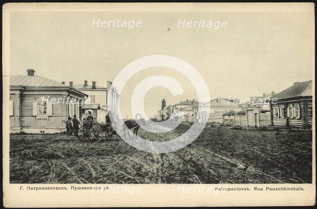 City of Petropavlovsk: Pushkinskaya street, 1907. Creator: Unknown.