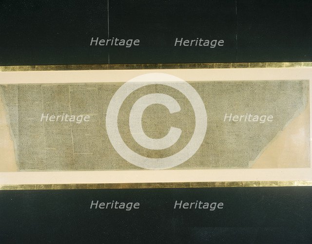 Silk inner lining of a scholar's garment, Qing dynasty, China, second half of 18th century. Artist: Unknown