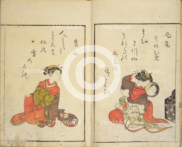 Seiro Bijin awase. Courtesans of the great houses in Yoshiwara, 1770. Creator: Harunobu, Suzuki (1724-1770).