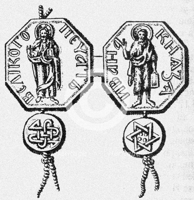 Seal of the Prince Ivan I Kalita (Drawing), 1813. Artist: Historical Document  