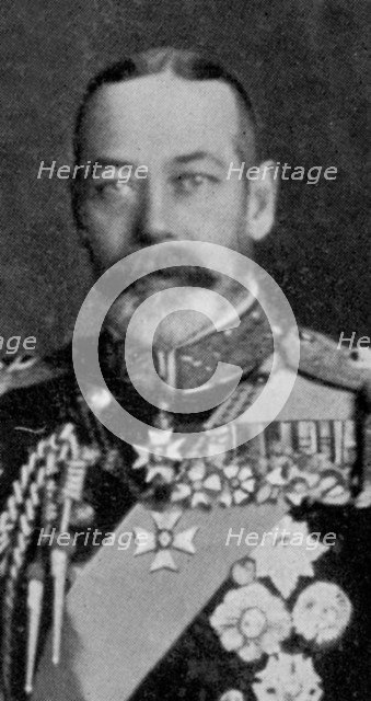 King George V (1865-1936), 1935. Artist: Portrait Bureau