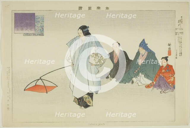 Sakuragawa, from the series "Pictures of No Performances (Nogaku Zue)", 1898. Creator: Kogyo Tsukioka.