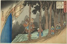 No. 2: Ushiwakamaru Learns Swordsplay from the Tengu at Sojogatani on Mount Kurama..., c. 1832/34. Creator: Ando Hiroshige.
