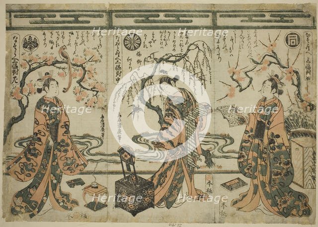 The Actors Sanogawa Ichimatsu (right), Nakamura Tomijuro (center), and Nakamura Kumetar..., c. 1753. Creator: Torii Kiyohiro.