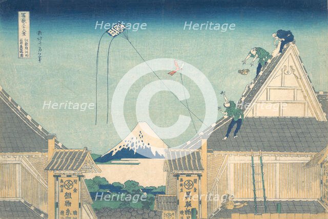 Mitsui Shop at Surugacho in Edo (Edo Surugacho Mitsui mise ryaku zu), from the seri..., ca. 1830-32. Creator: Hokusai.