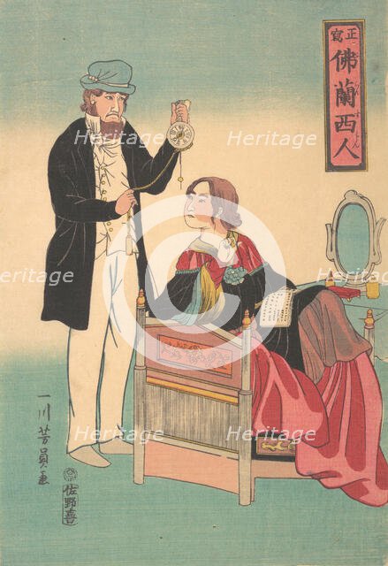 French Couple, 4th month, 1861. Creator: Yoshikazu.