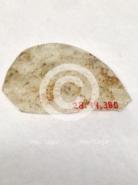 Fragment, European or Middle Eastern, ca. 1150-ca. 1250. Creator: Unknown.